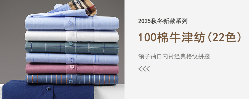 首页活动图