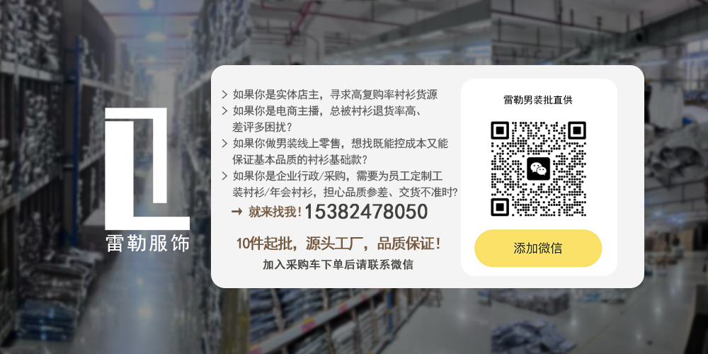 首页活动图